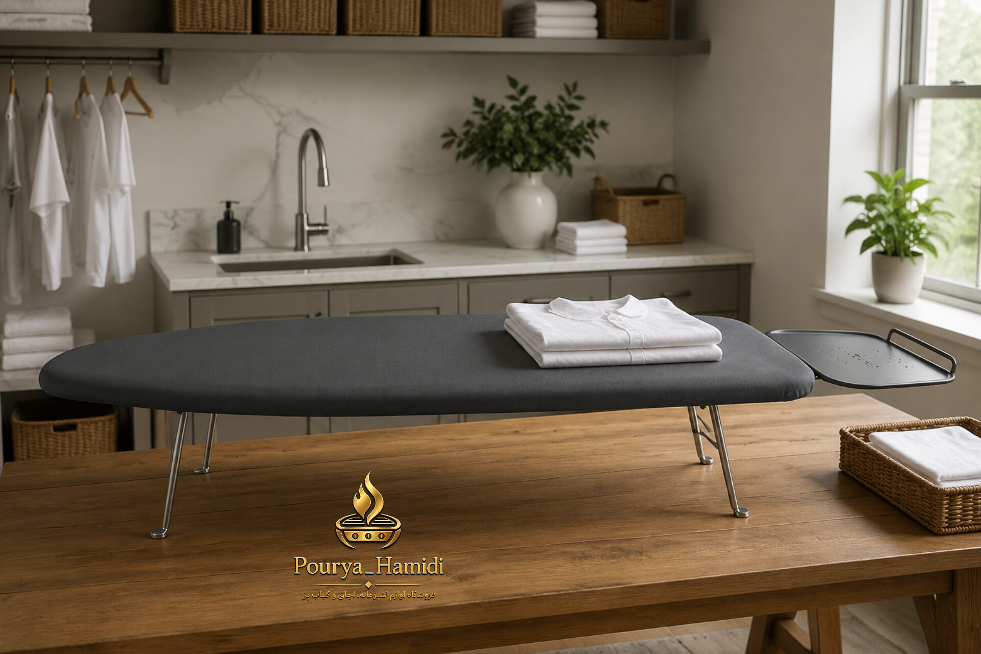 میز اتوی یونیک