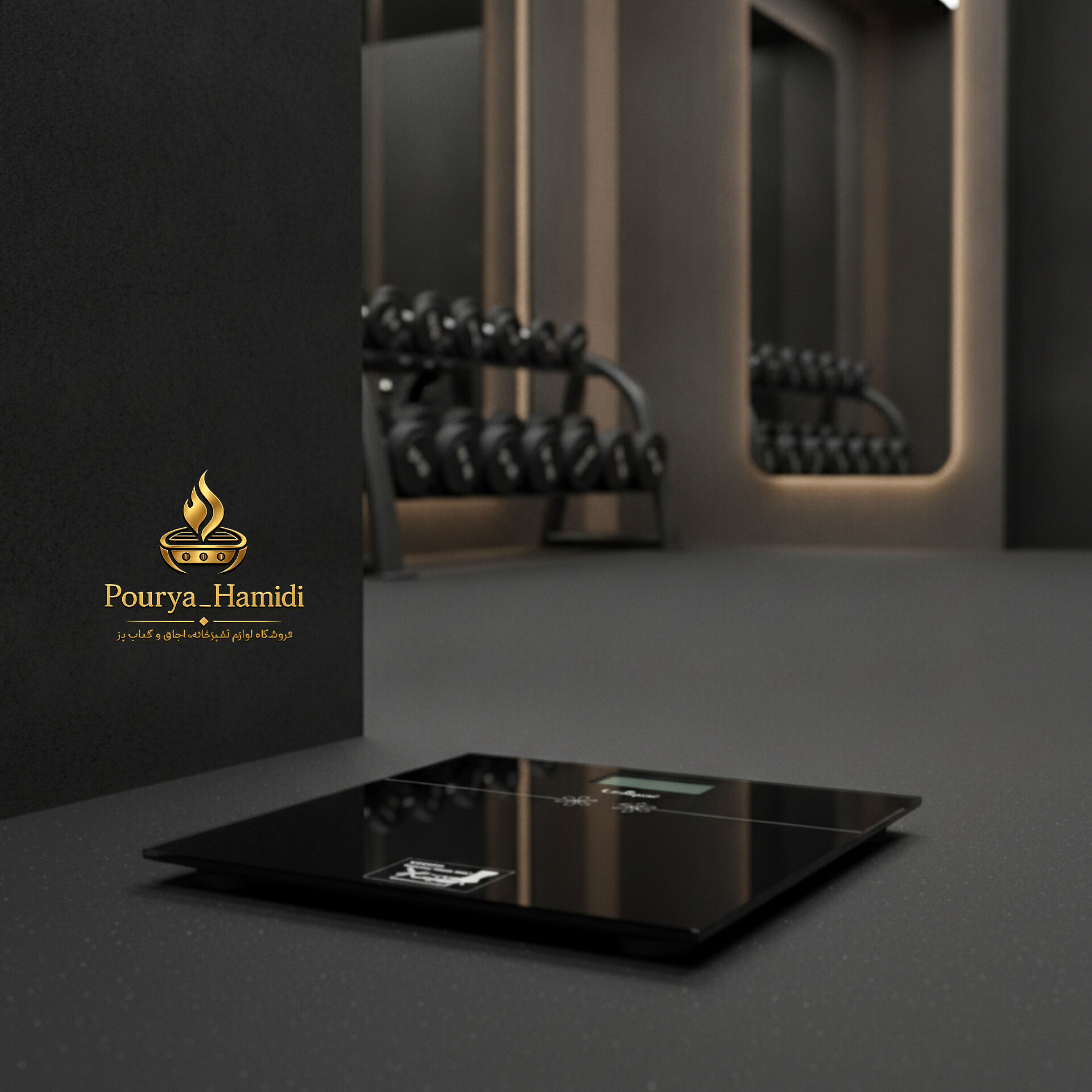 ترازوی حمام یونیک