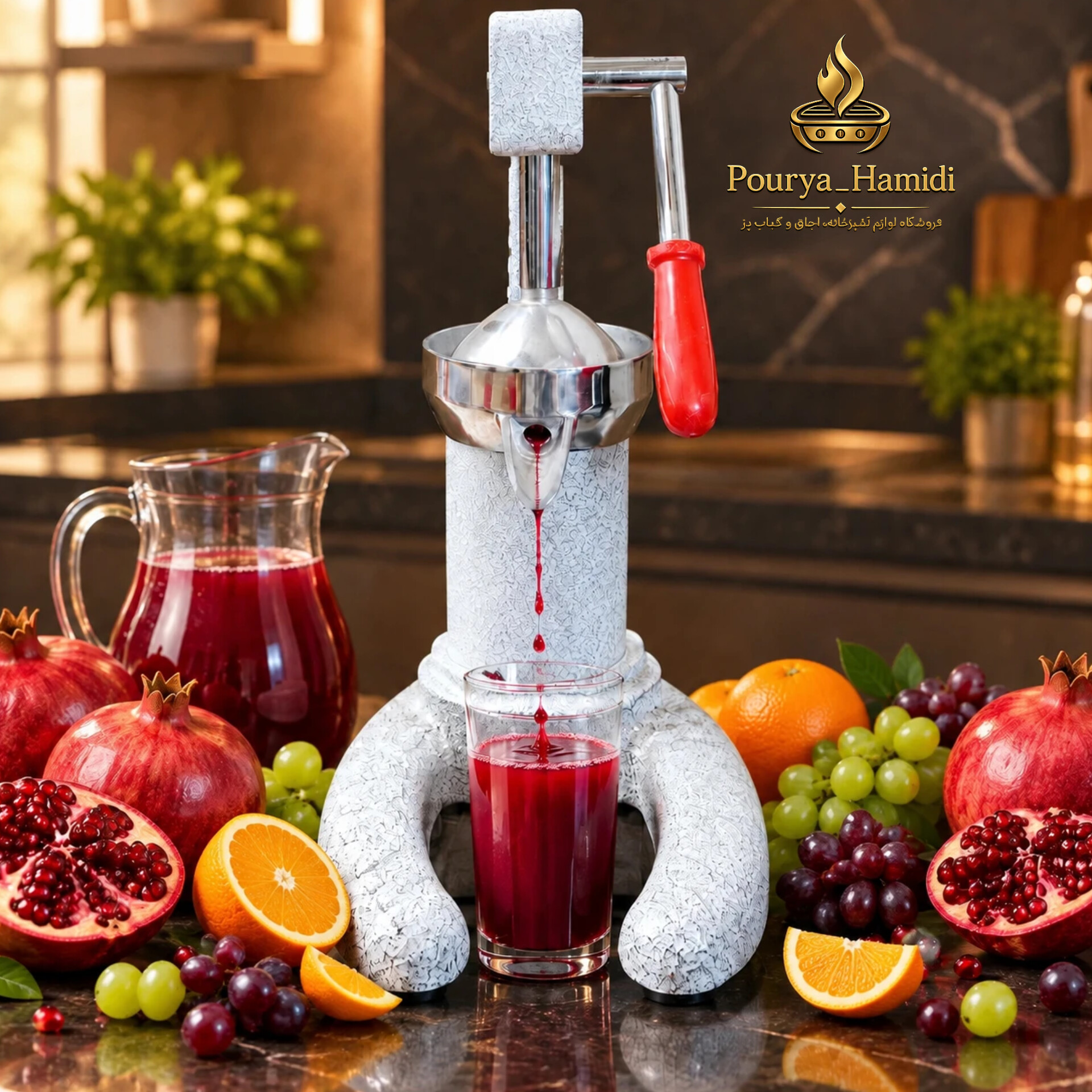 آب مرکبات و آب انار گیر دستی پیام